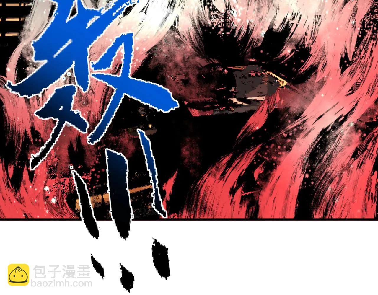 第11话 不死之身的秘密暴露？！(1/3)-第11话