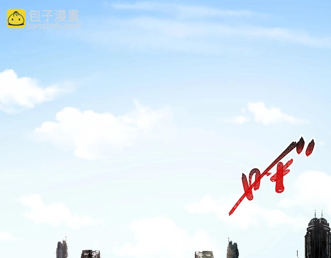 第13话 我做好事，从不留名！(1/3)-第13话
