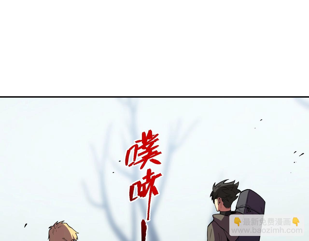 第13话 我做好事，从不留名！(1/3)-第13话