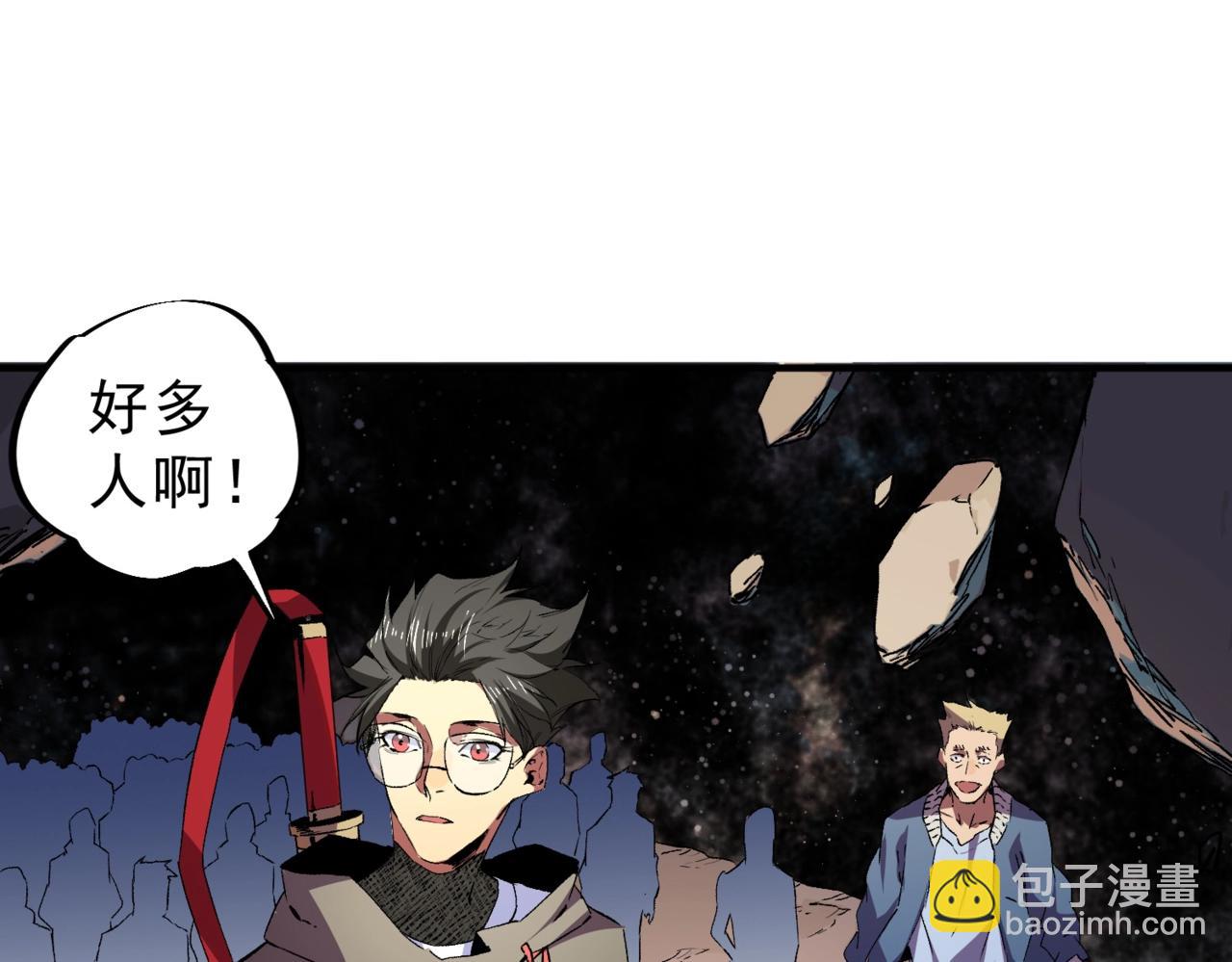 第15话 还有人对第一名有异议吗？(1/4)-第15话