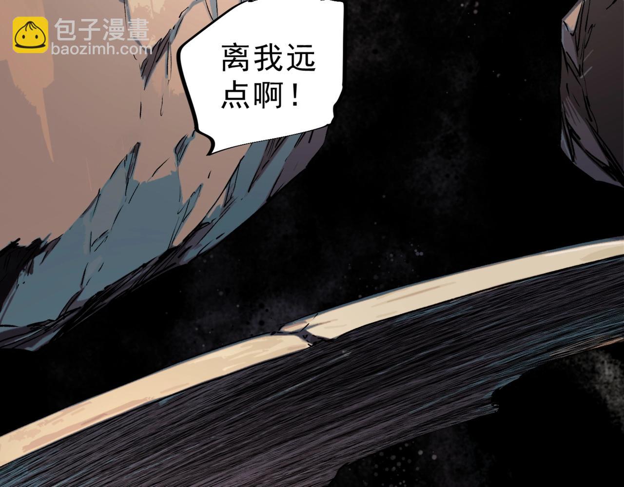 第15话 还有人对第一名有异议吗？(1/4)-第15话