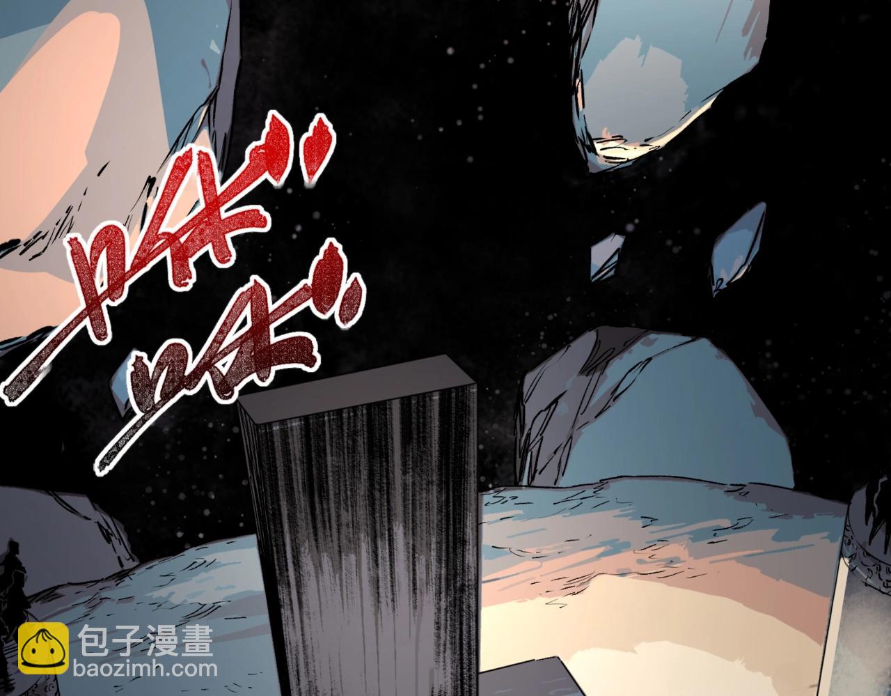 第15话 还有人对第一名有异议吗？(1/4)-第15话