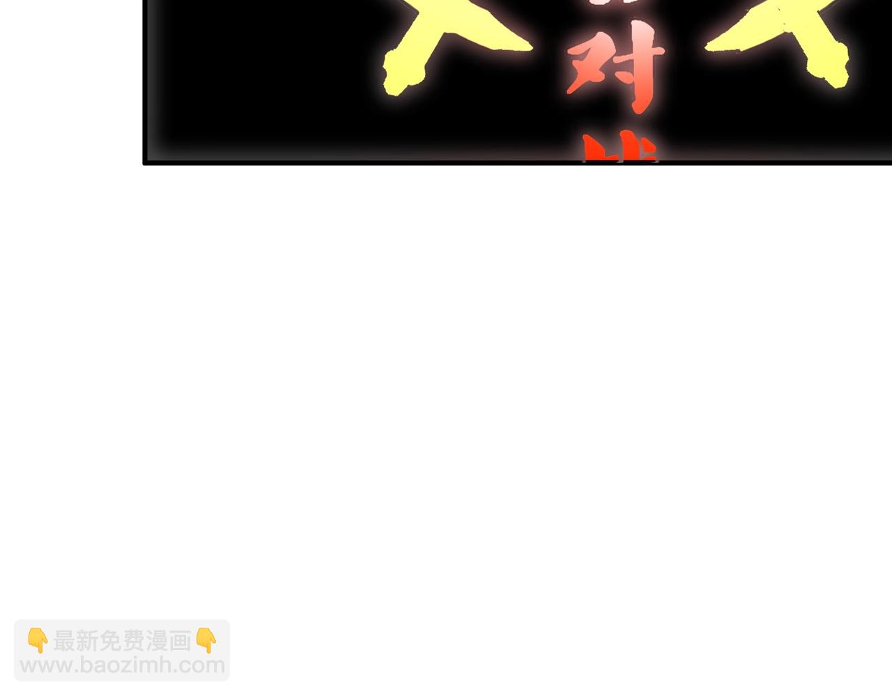 第15话 还有人对第一名有异议吗？(1/4)-第15话