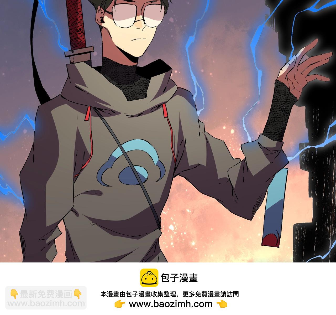 第15话 还有人对第一名有异议吗？(1/4)-第15话