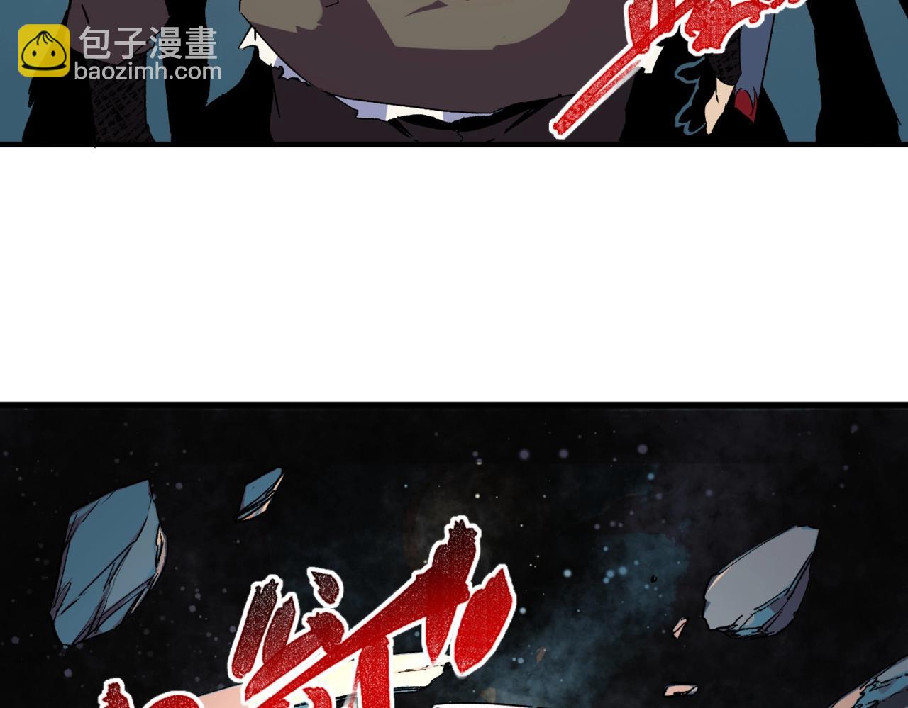 第15话 还有人对第一名有异议吗？(1/4)-第15话
