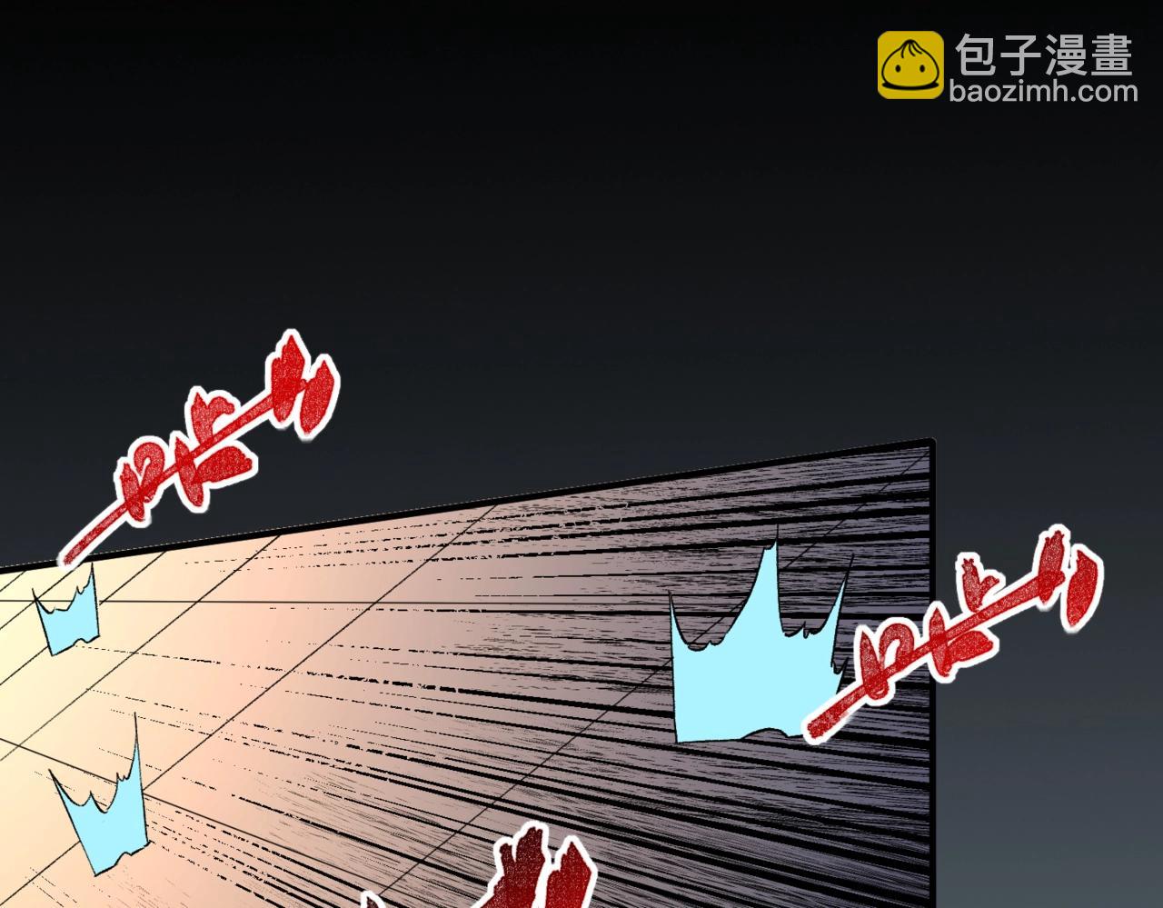第17话 惹我可以，别惹我老大！(1/3)-第17话