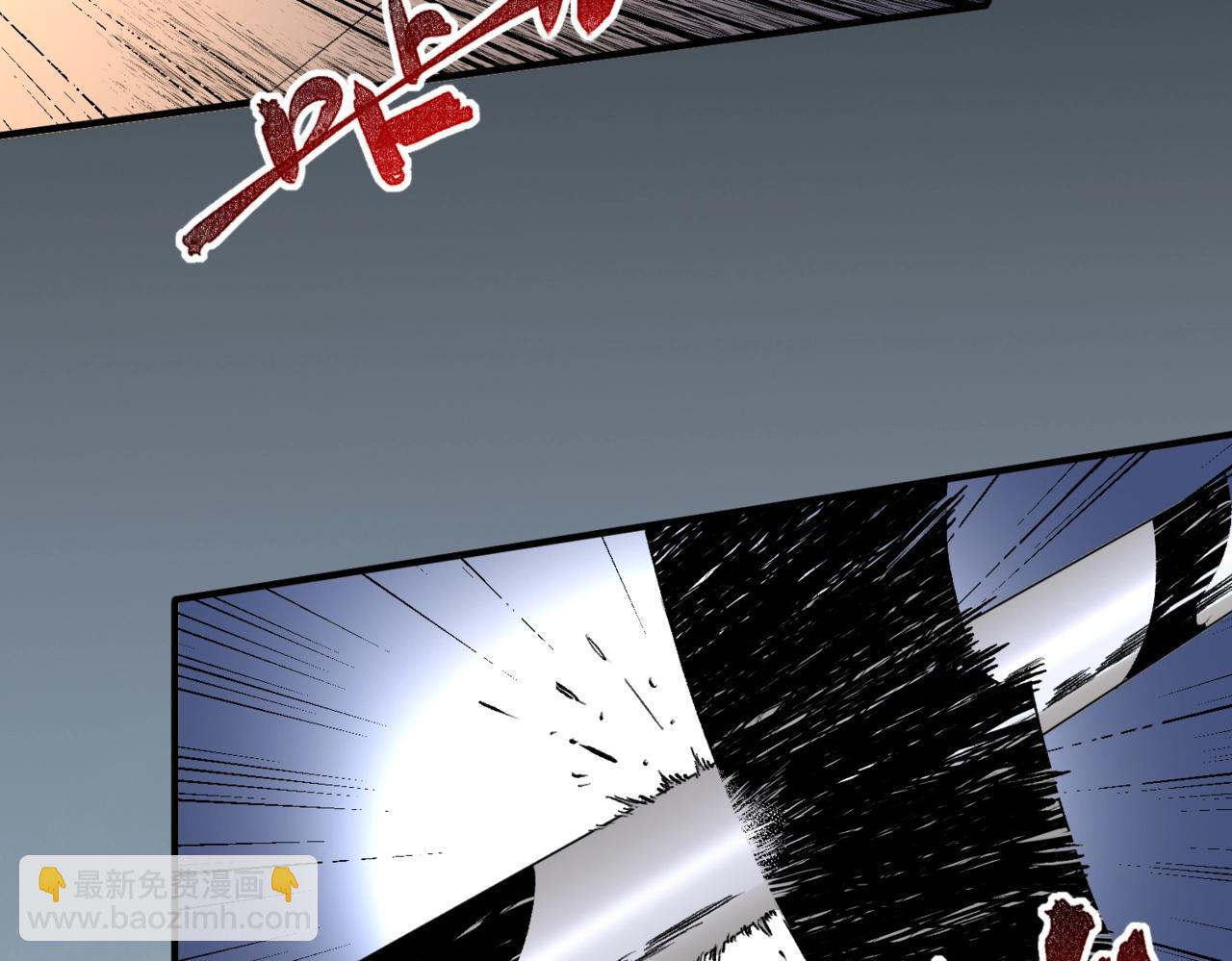 第17话 惹我可以，别惹我老大！(1/3)-第17话