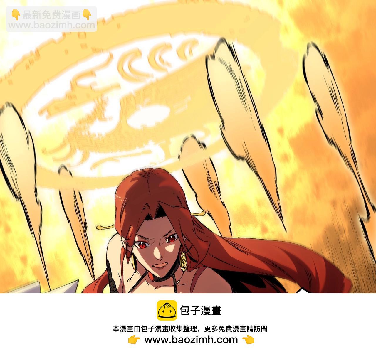 第19话 对决！叶林VS诸葛霓！(1/3)-第19话