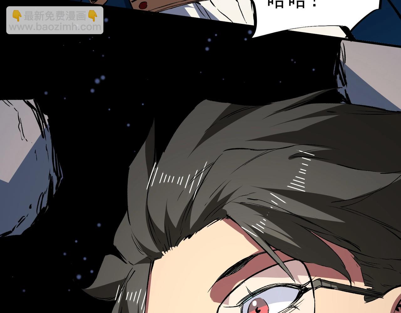 第21话 新的挑战！状元秘境！(1/3)-第21话