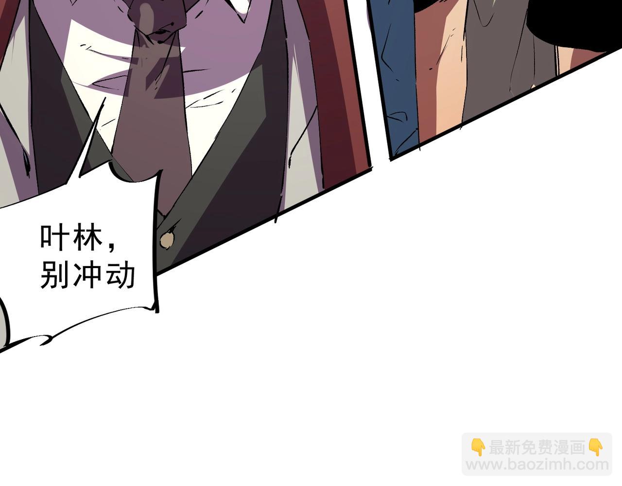 第21话 新的挑战！状元秘境！(1/3)-第21话