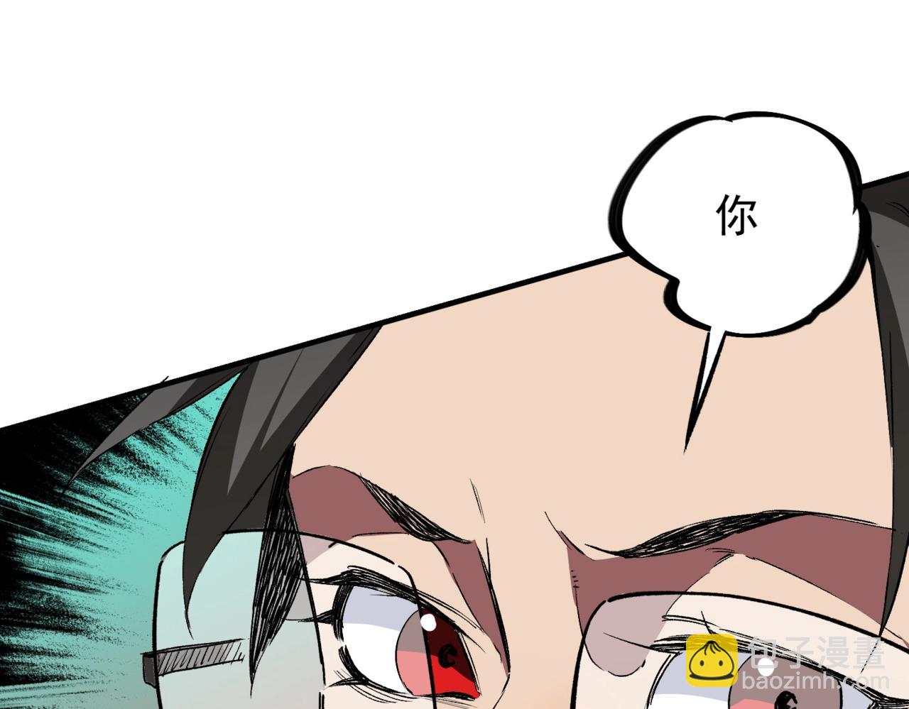 第21话 新的挑战！状元秘境！(1/3)-第21话