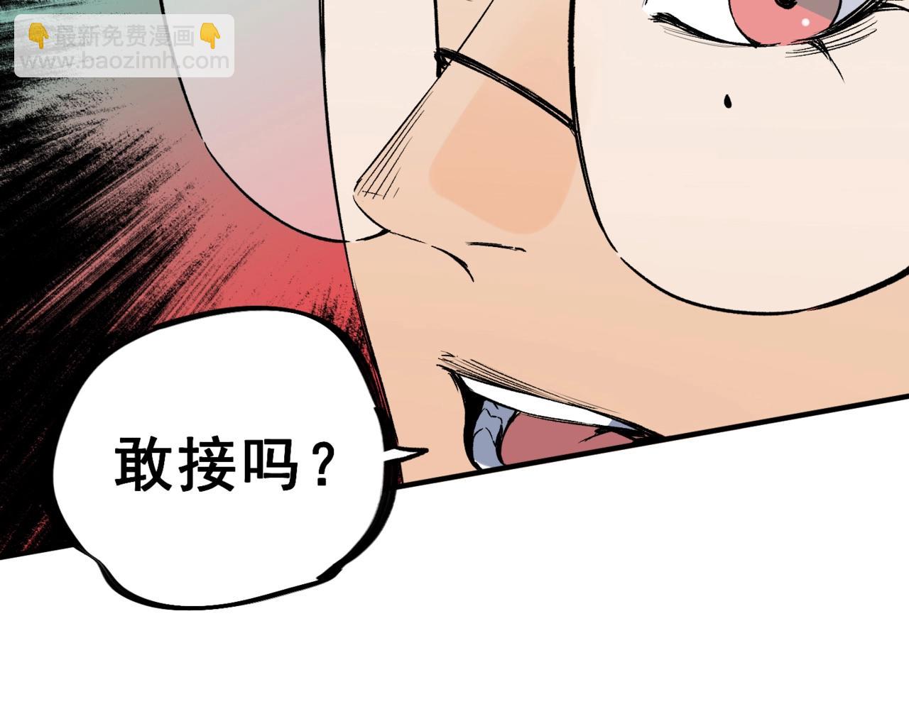 第21话 新的挑战！状元秘境！(1/3)-第21话