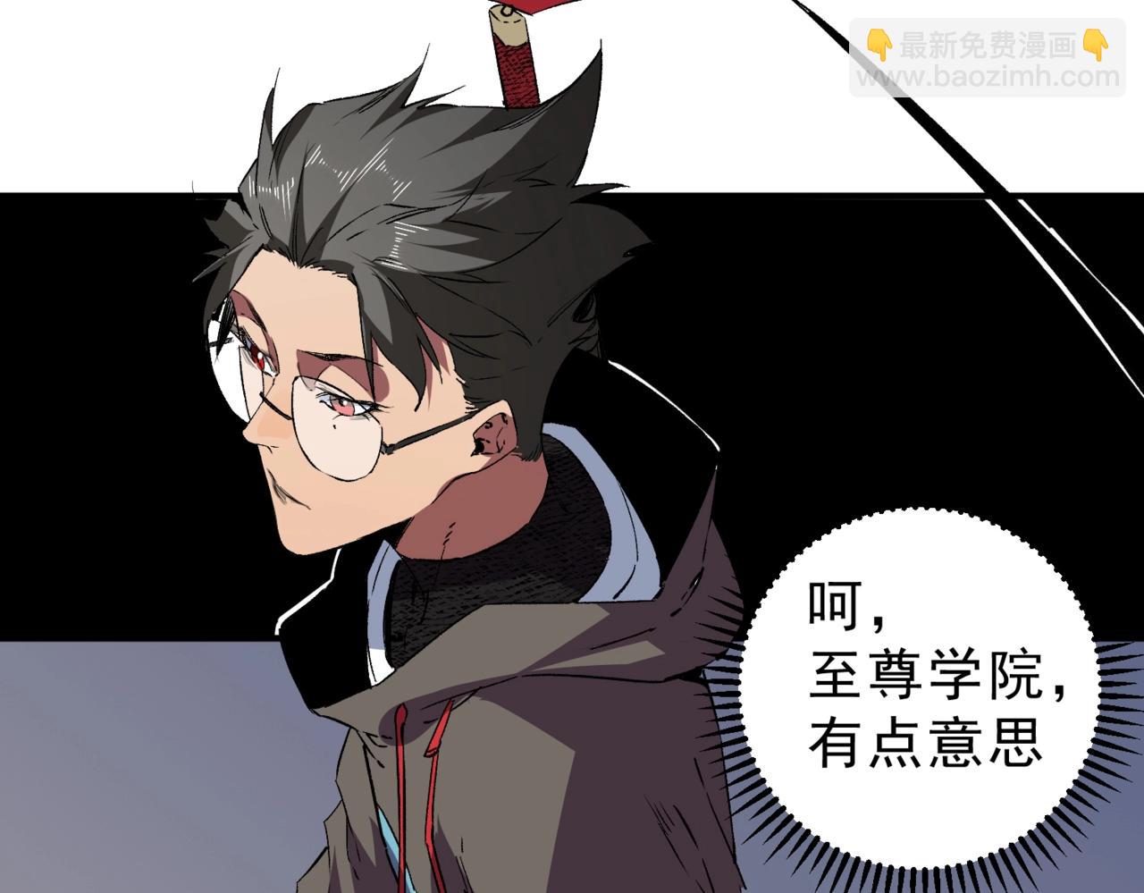 第21话 新的挑战！状元秘境！(1/3)-第21话