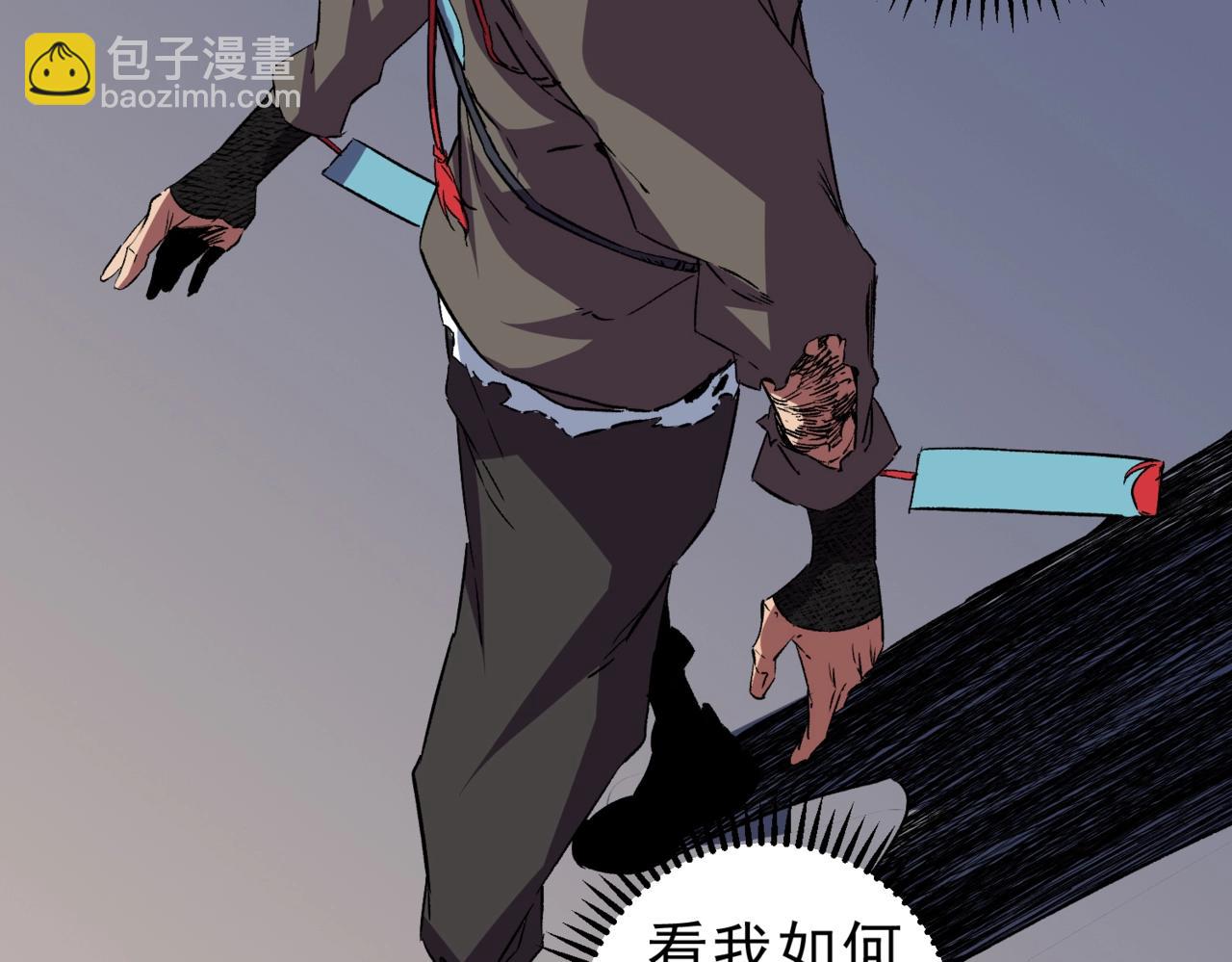 第21话 新的挑战！状元秘境！(1/3)-第21话