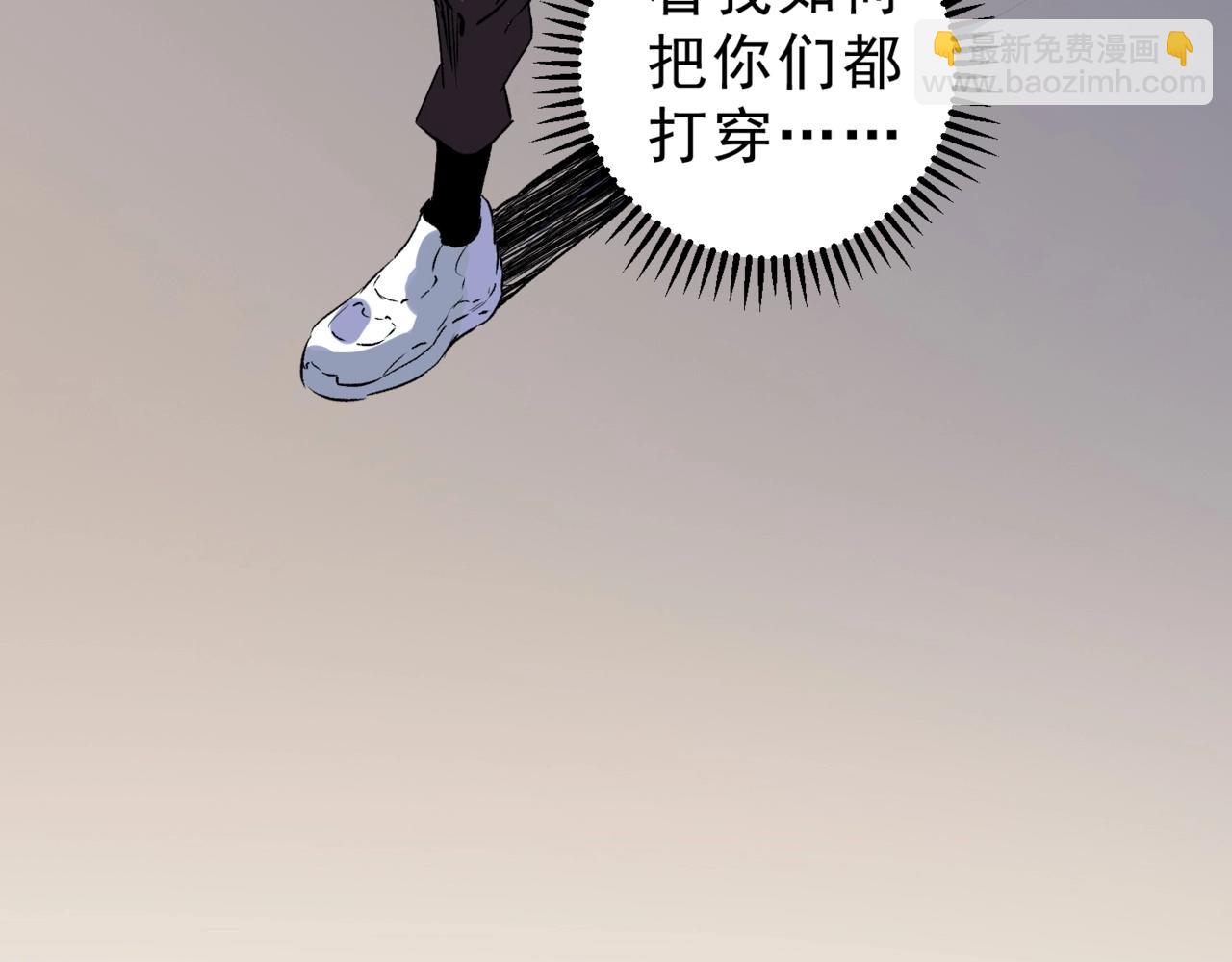 第21话 新的挑战！状元秘境！(1/3)-第21话