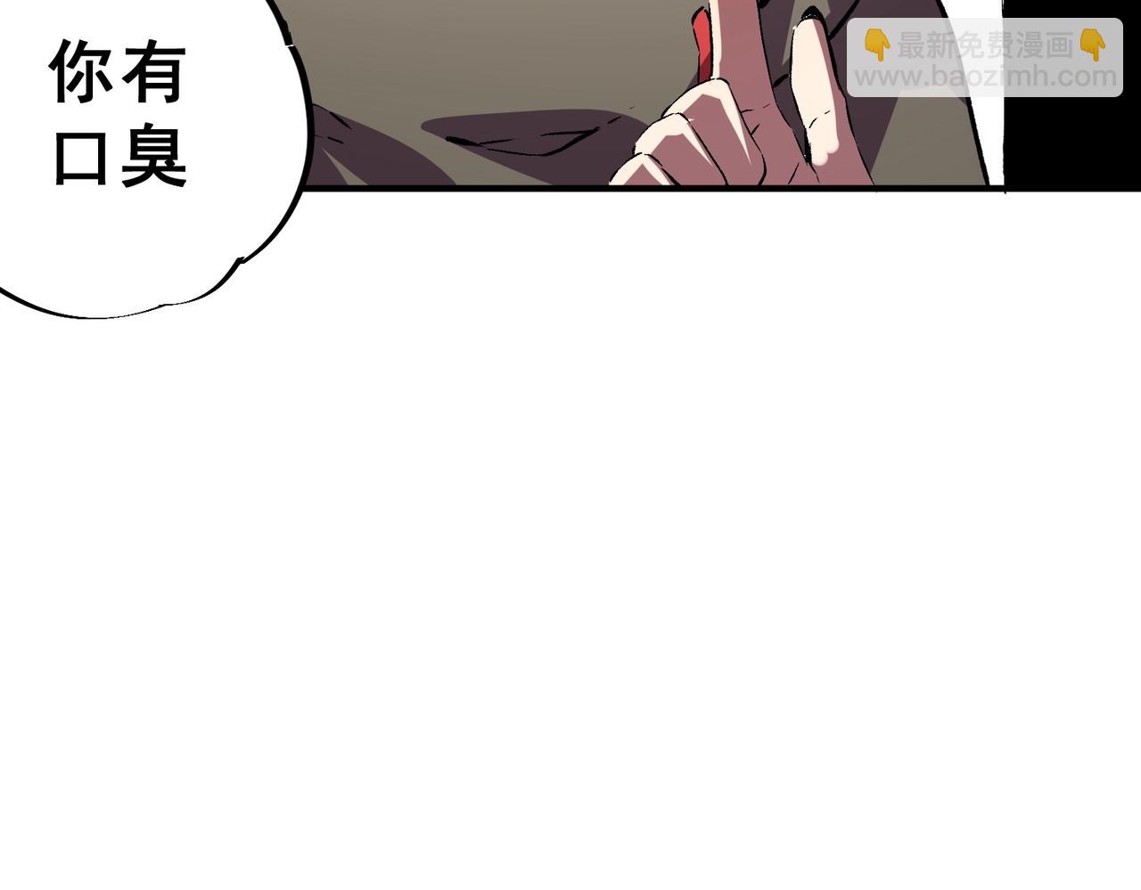 第23话 SSS级天使圣骑？领教一下！(1/3)-第23话