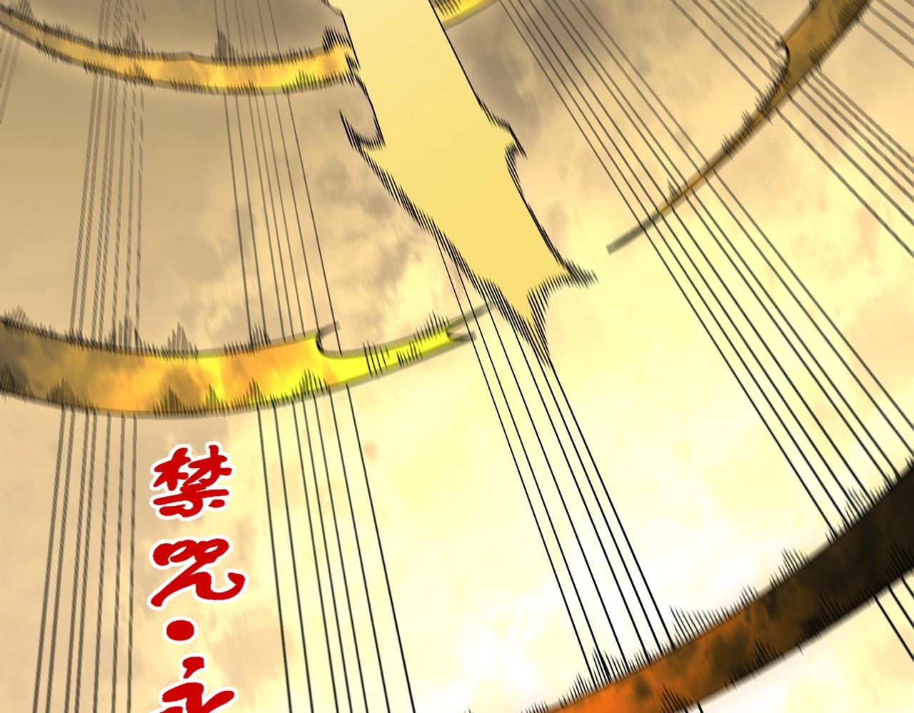 第27话 没想到还有意外收获！(1/4)-第27话