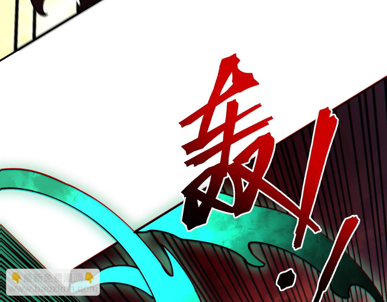 第27话 没想到还有意外收获！(1/4)-第27话