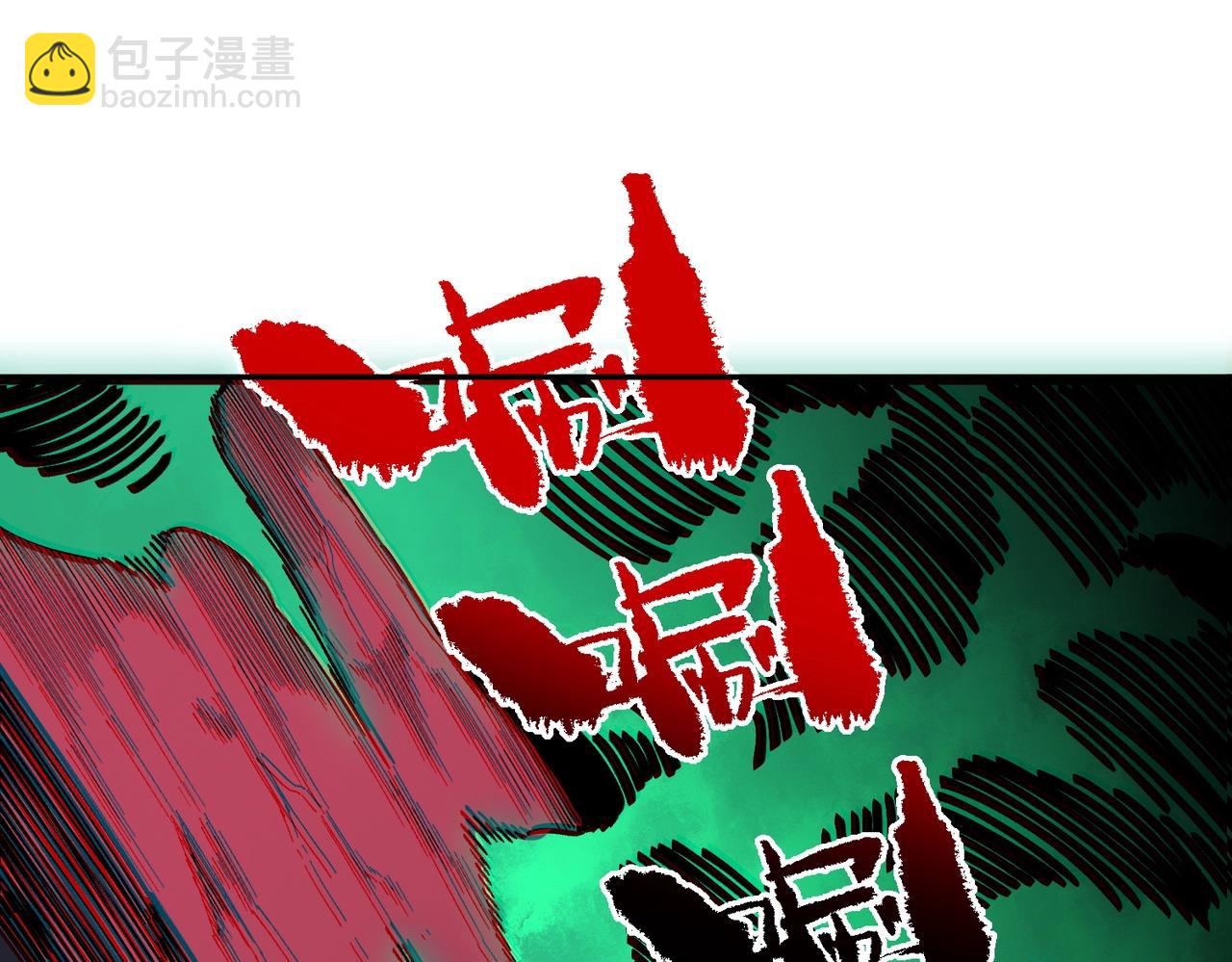 第27话 没想到还有意外收获！(1/4)-第27话