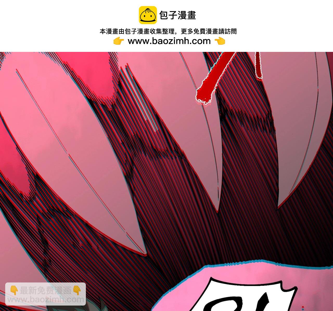 第27话 没想到还有意外收获！(1/4)-第27话