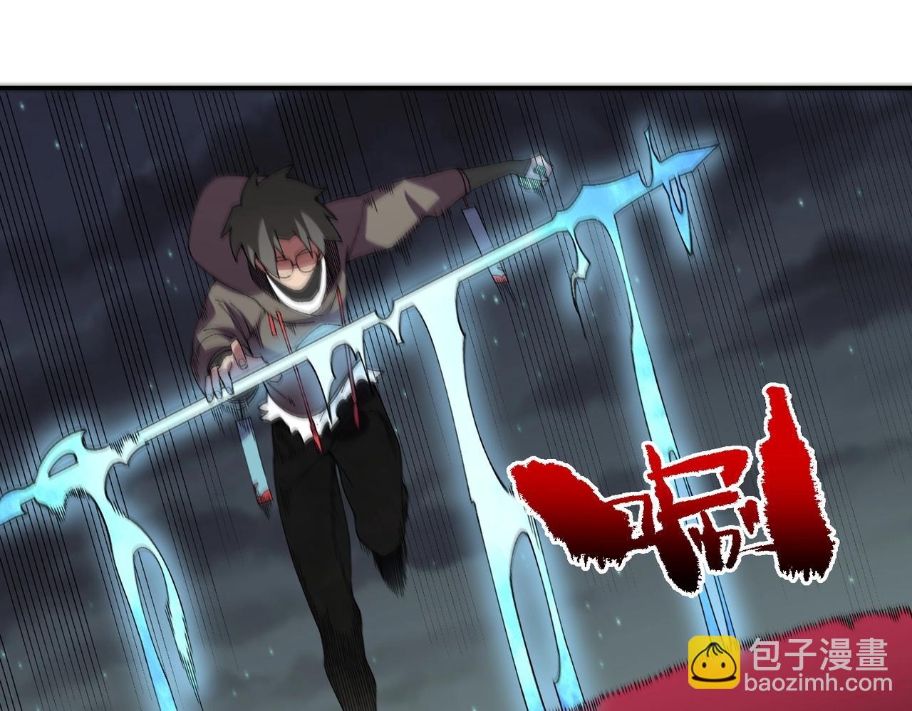 第27话 没想到还有意外收获！(1/4)-第27话
