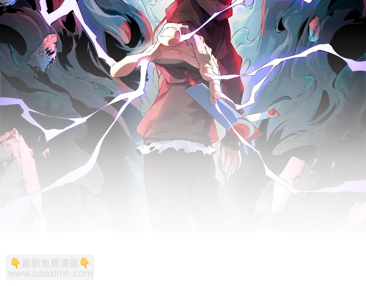 第29话 激战！叶林VS魔族少年！（上）(1/3)-第29话