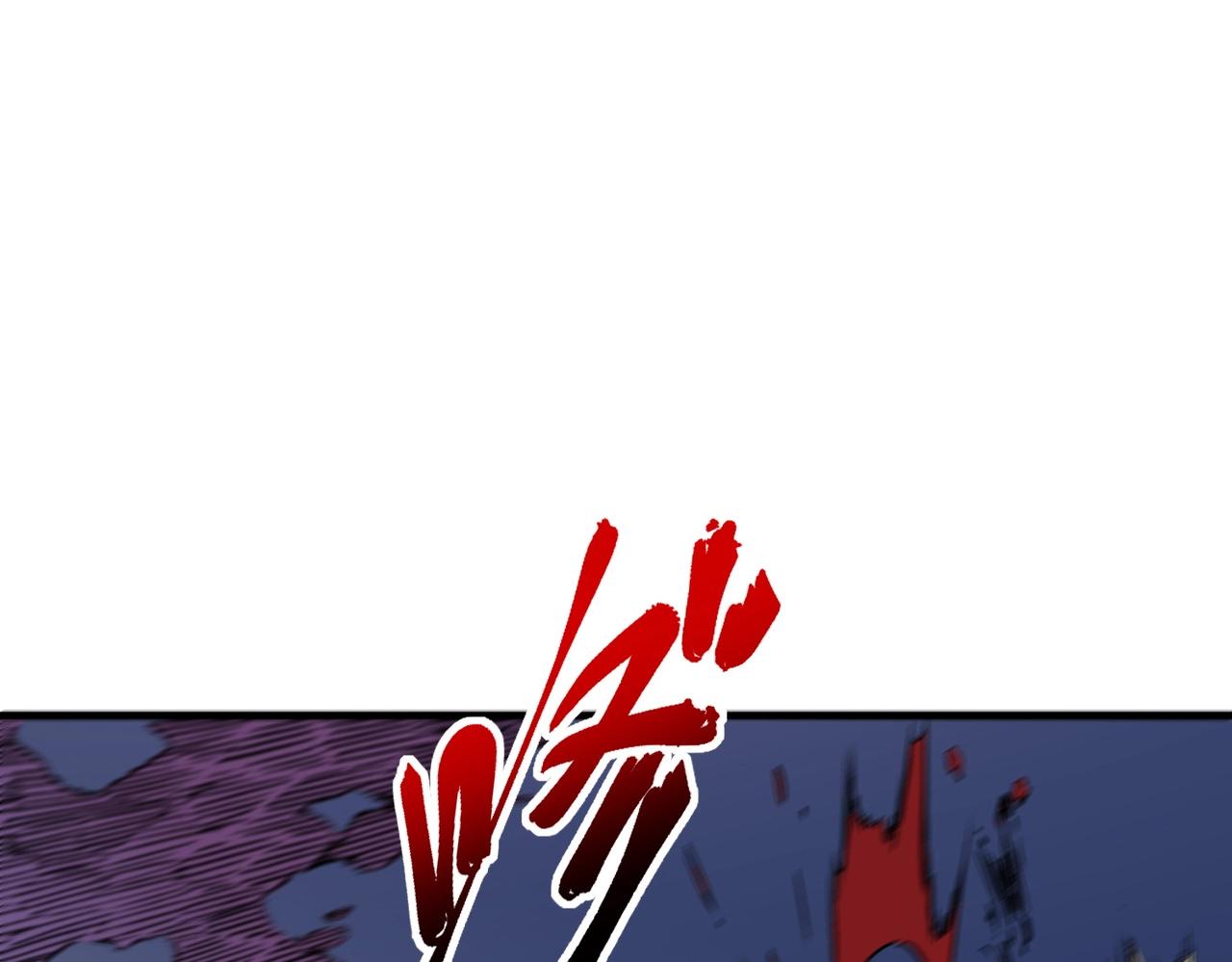 第29话 激战！叶林VS魔族少年！（上）(1/3)-第29话