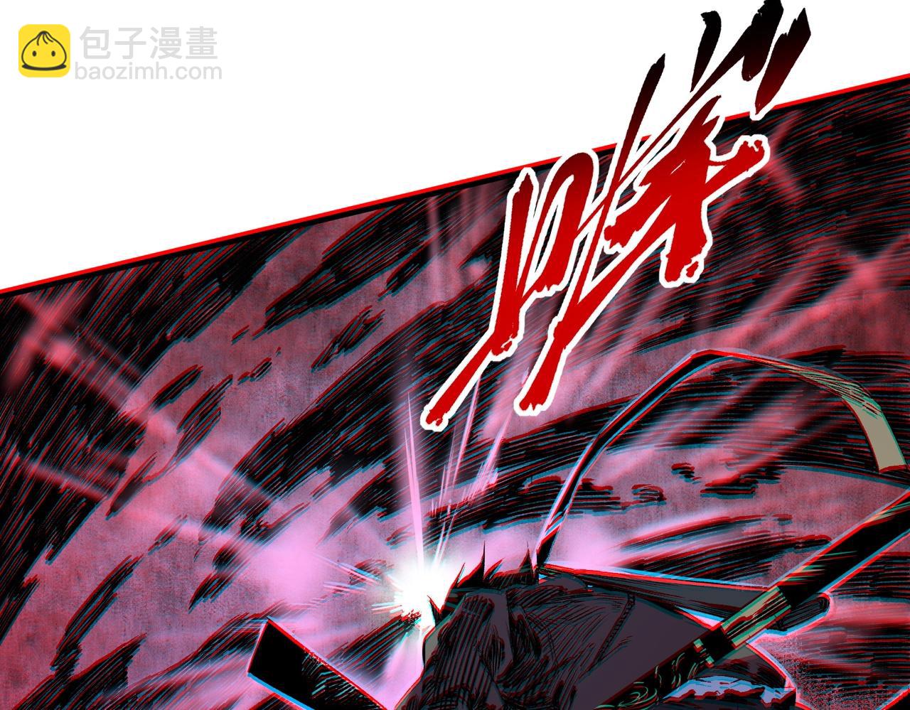 第29话 激战！叶林VS魔族少年！（上）(1/3)-第29话