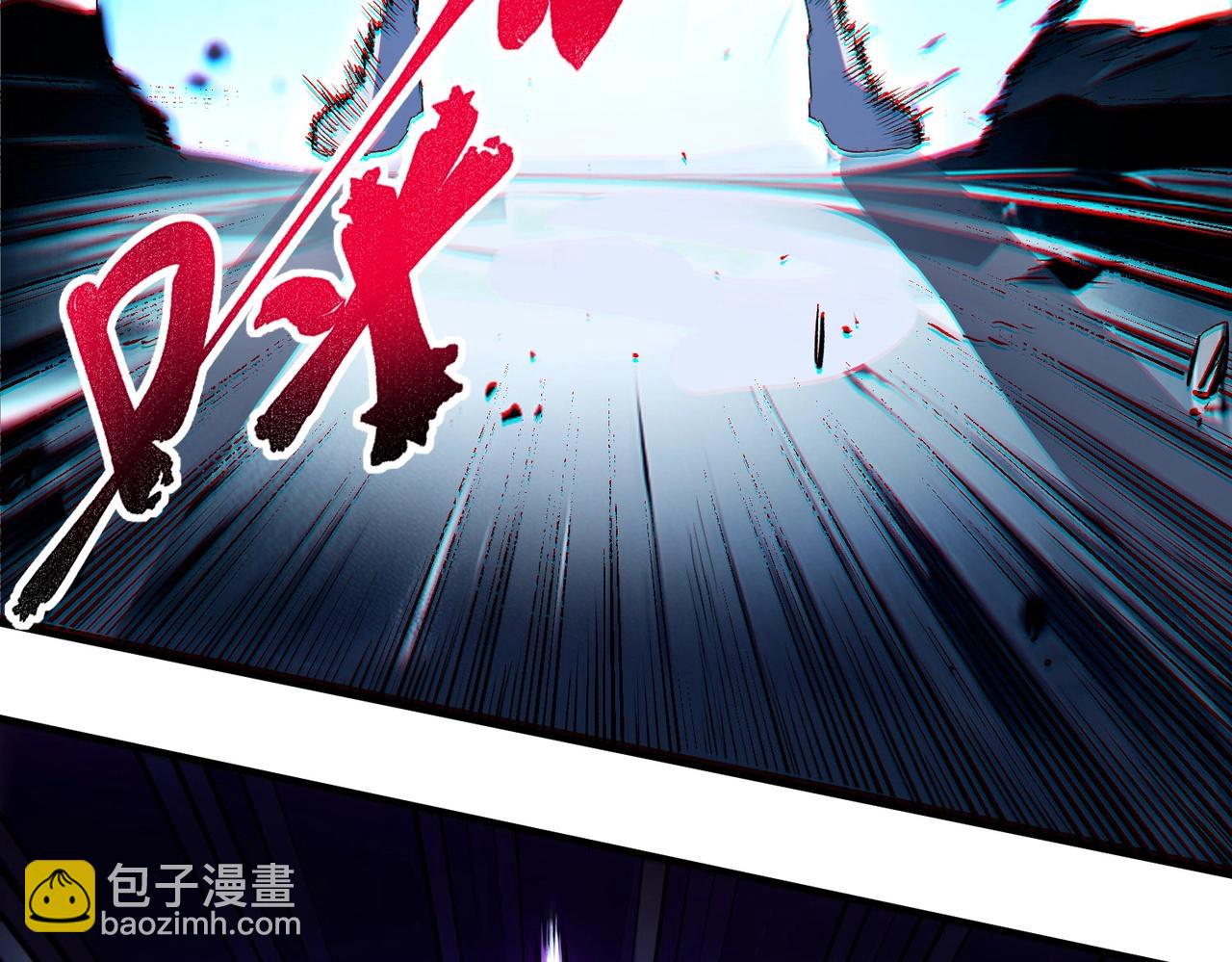 第3话 业火？是我用来烤肉的那种吗？(1/4)-第3话