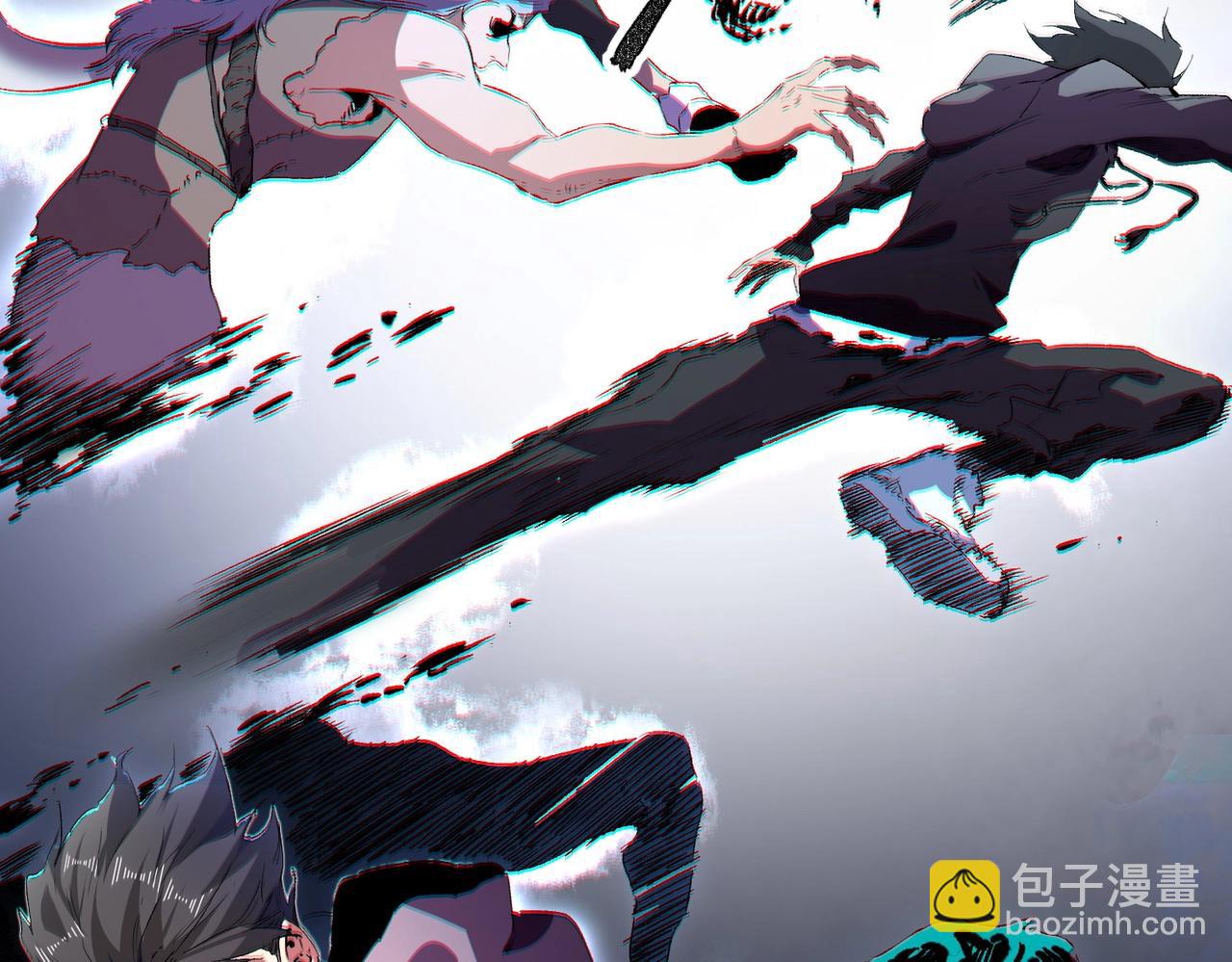 第3话 业火？是我用来烤肉的那种吗？(1/4)-第3话