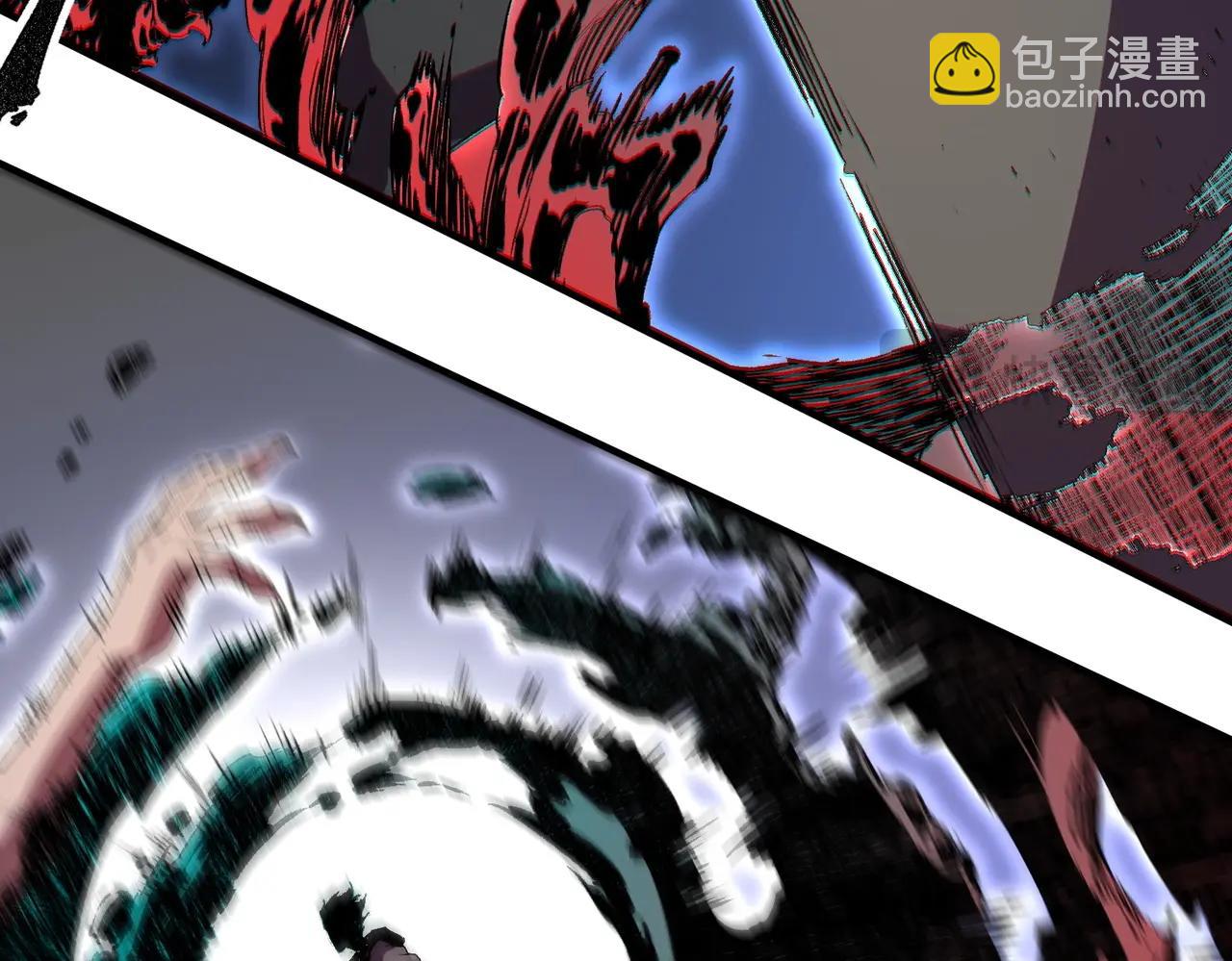 第3话 业火？是我用来烤肉的那种吗？(1/4)-第3话