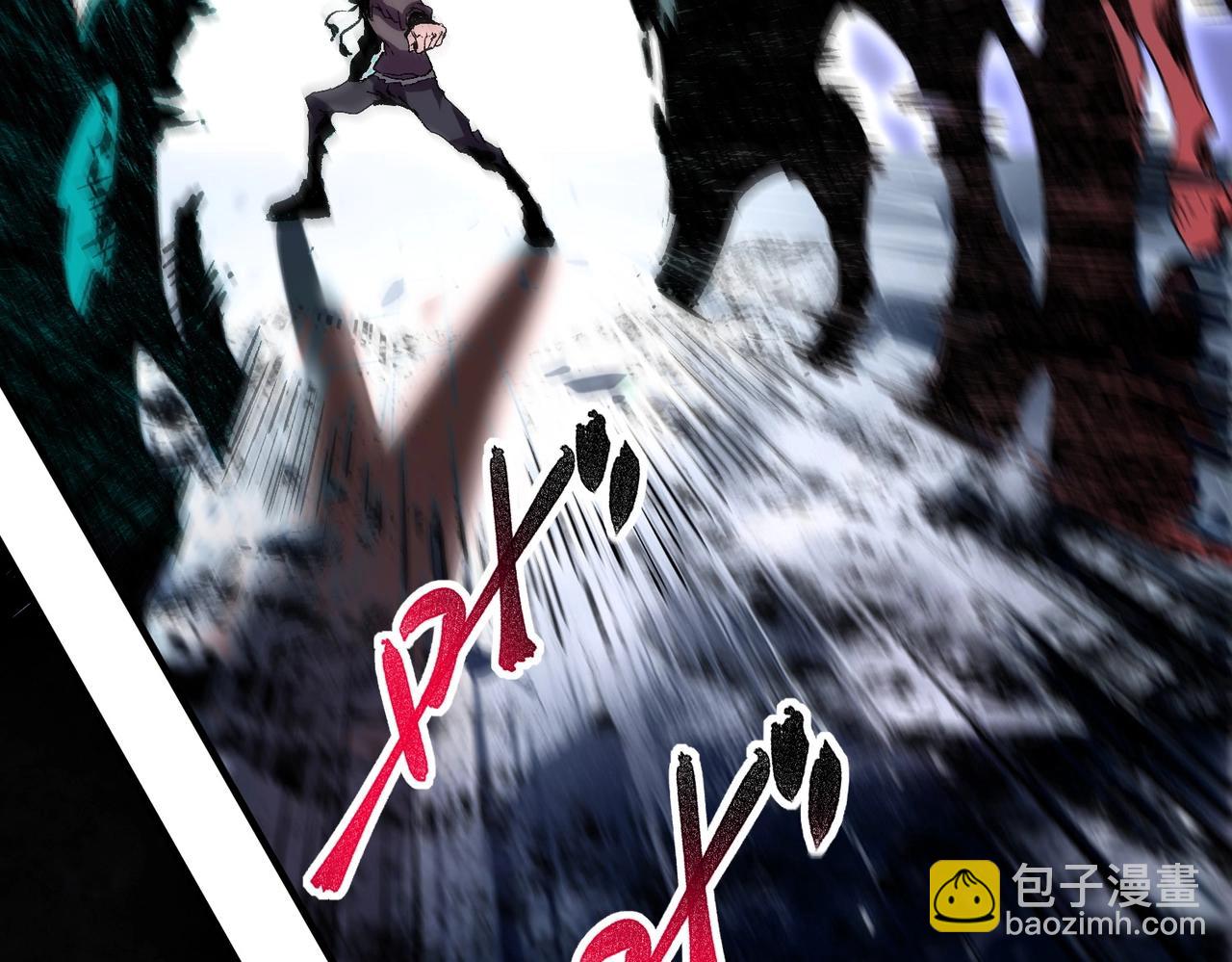 第3话 业火？是我用来烤肉的那种吗？(1/4)-第3话