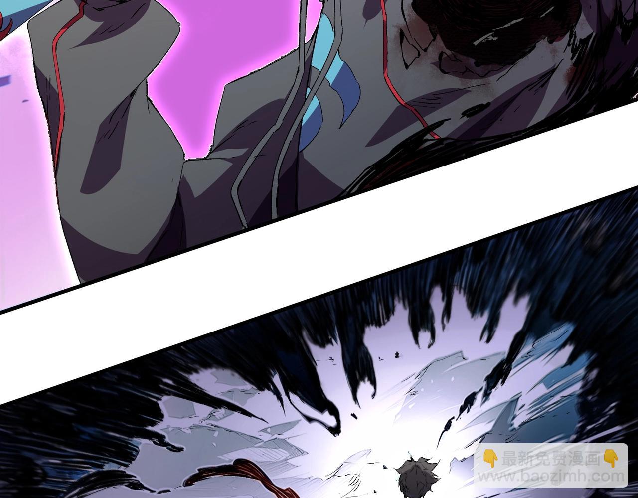 第3话 业火？是我用来烤肉的那种吗？(1/4)-第3话