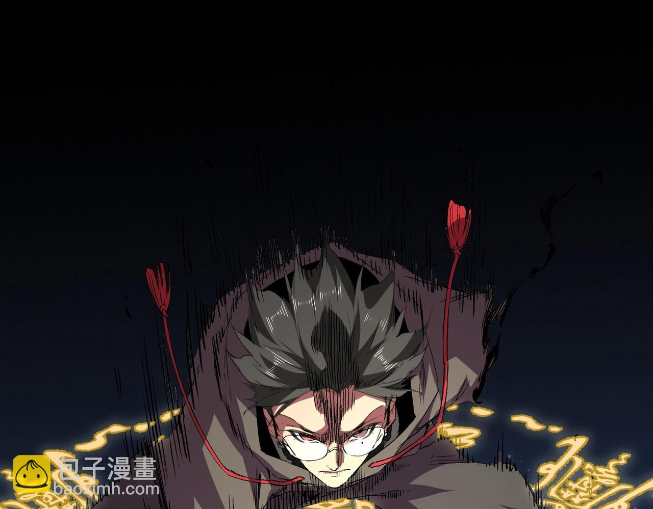 第3话 业火？是我用来烤肉的那种吗？(1/4)-第3话