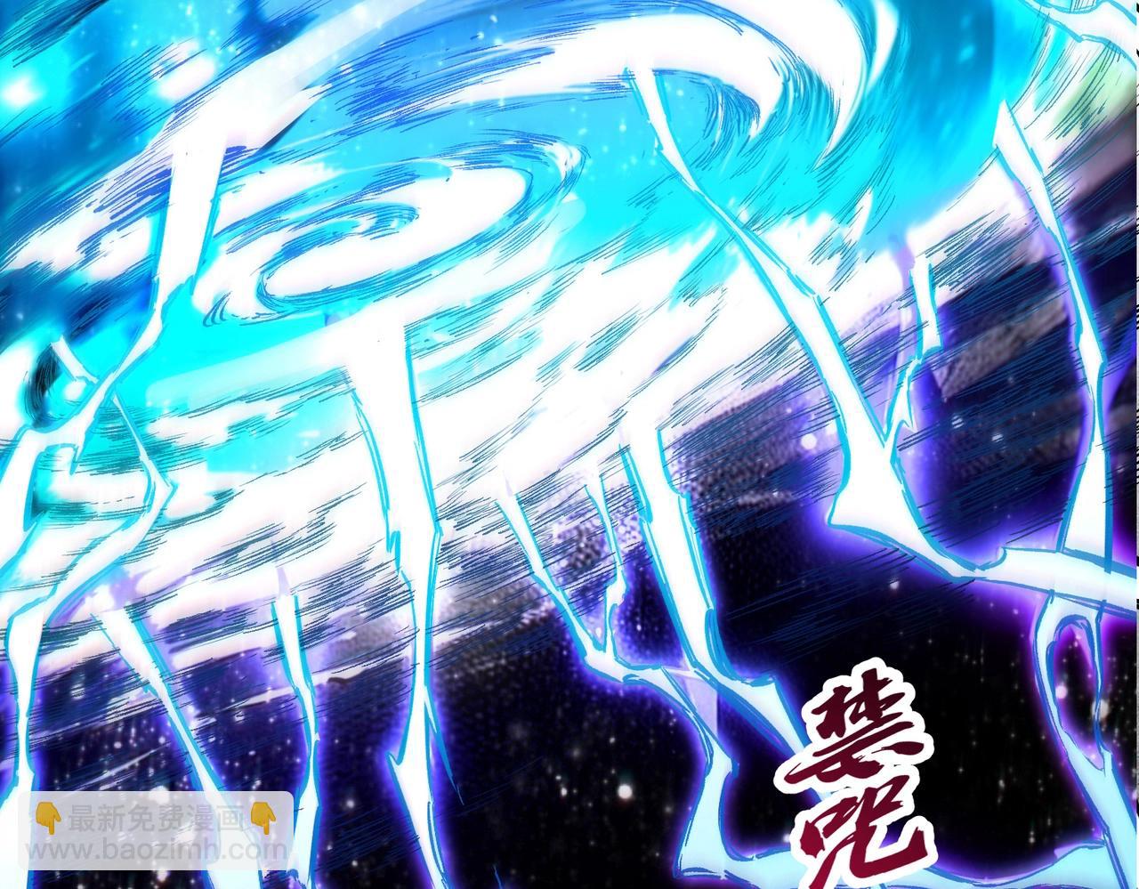 第3话 业火？是我用来烤肉的那种吗？(1/4)-第3话