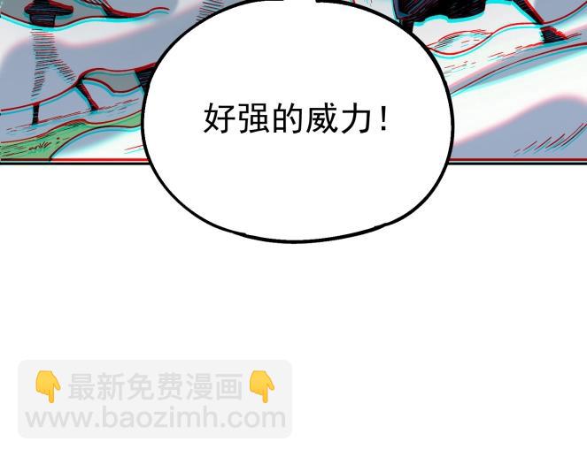 第31话 暗黑萝莉？太危险了！(1/3)-第31话