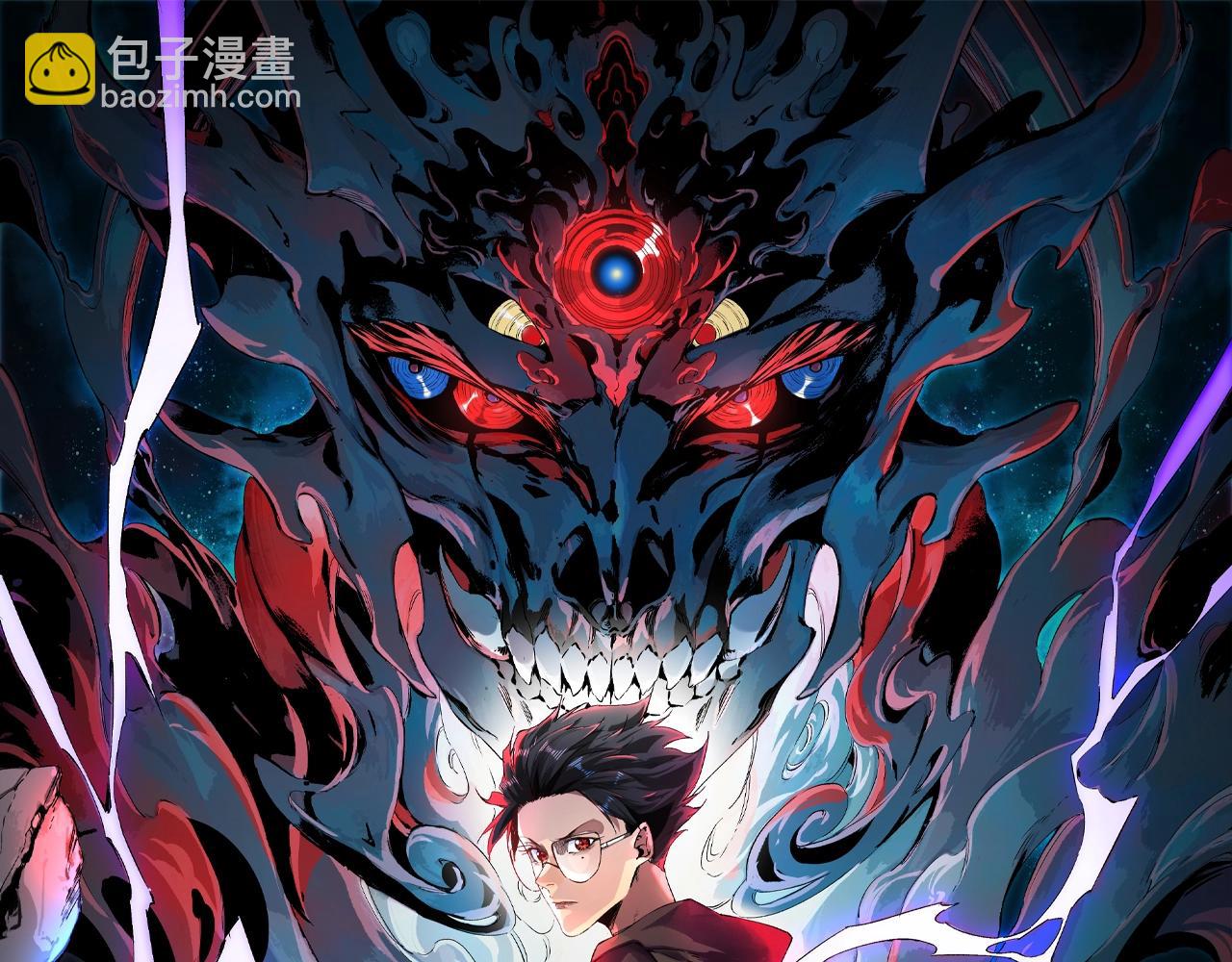 第31话 暗黑萝莉？太危险了！(1/3)-第31话