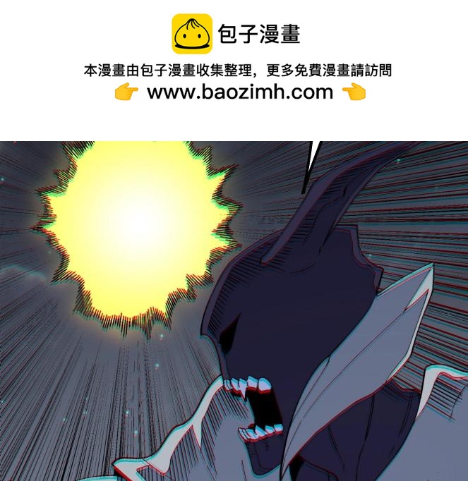 第31话 暗黑萝莉？太危险了！(1/3)-第31话