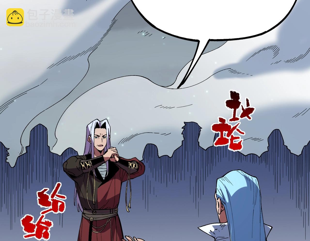 第31话 暗黑萝莉？太危险了！(1/3)-第31话