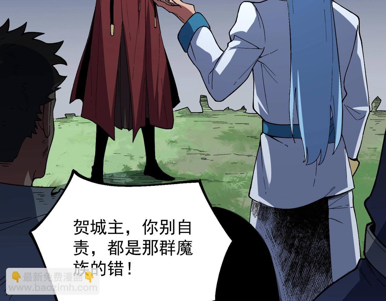 第31话 暗黑萝莉？太危险了！(1/3)-第31话