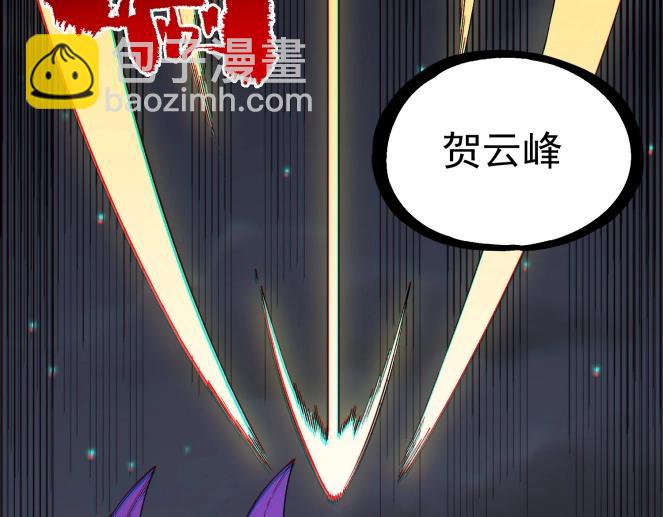 第31话 暗黑萝莉？太危险了！(1/3)-第31话