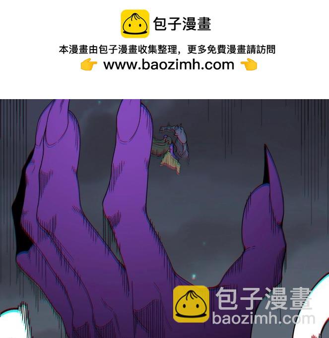 第31话 暗黑萝莉？太危险了！(1/3)-第31话