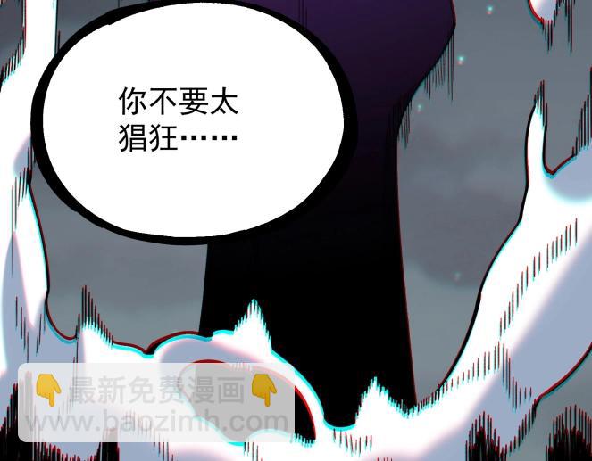 第31话 暗黑萝莉？太危险了！(1/3)-第31话