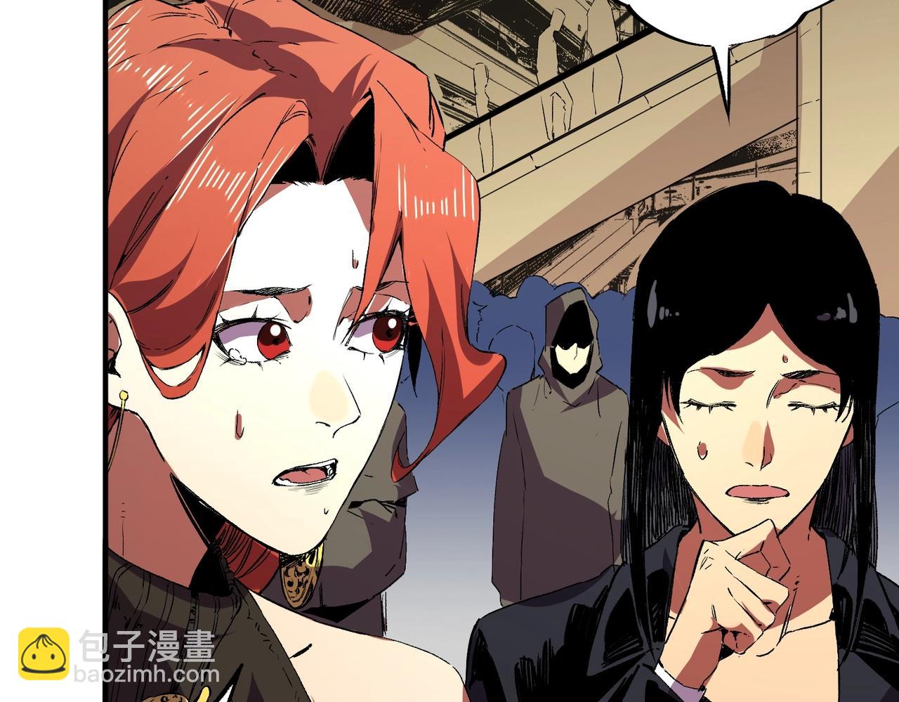 第33话 龙纹矿金！你们见过吗？(1/3)-第33话