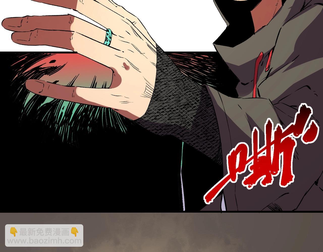 第33话 龙纹矿金！你们见过吗？(1/3)-第33话
