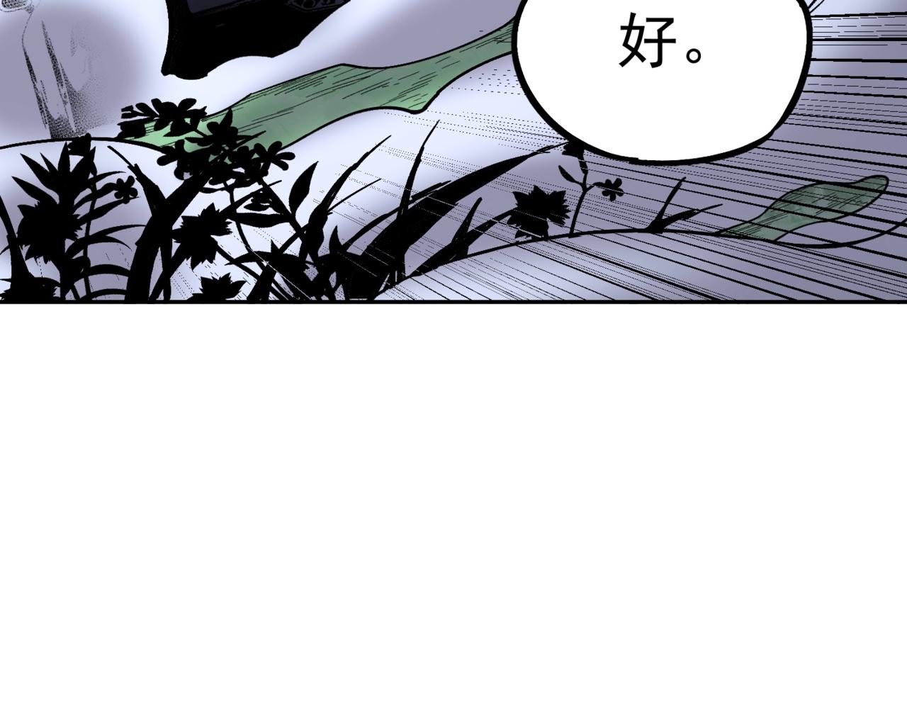 第35话 天启之门出现，游戏开始了！(1/3)-第35话