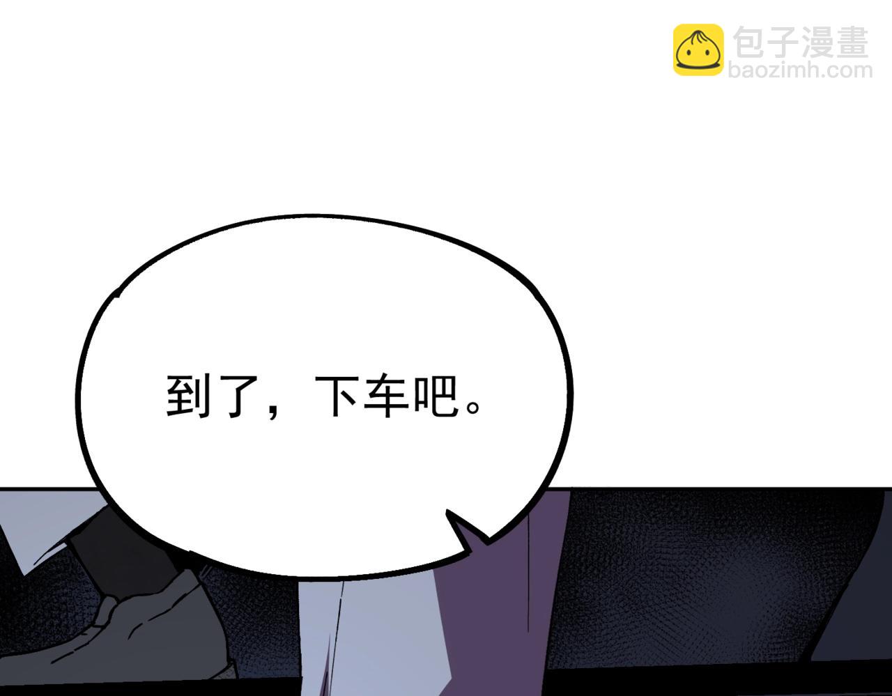 第35话 天启之门出现，游戏开始了！(1/3)-第35话