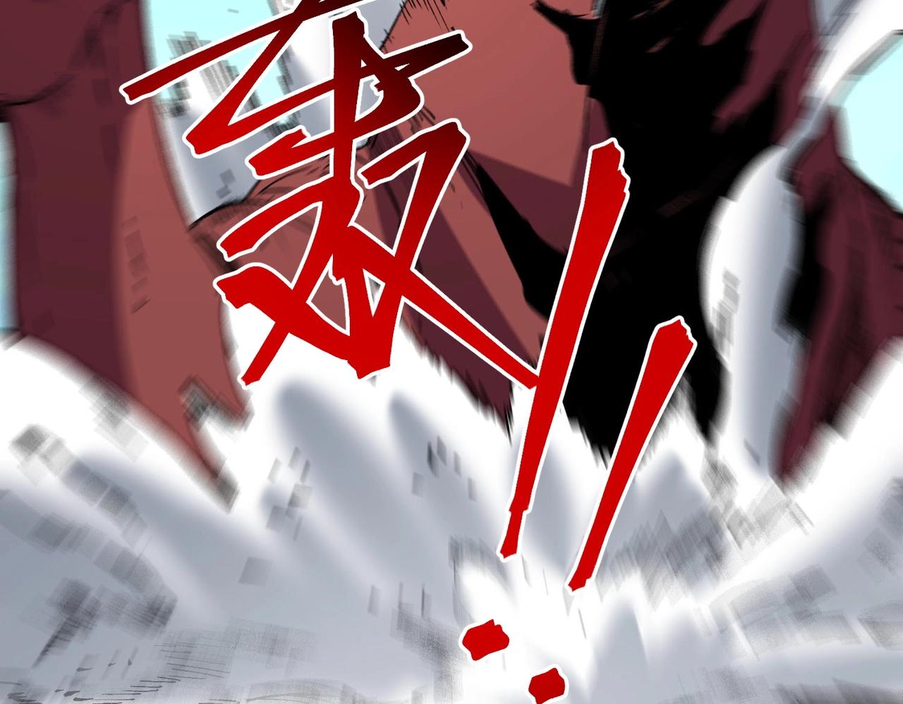 第39话 叶林的双重伪装！(1/3)-第39话