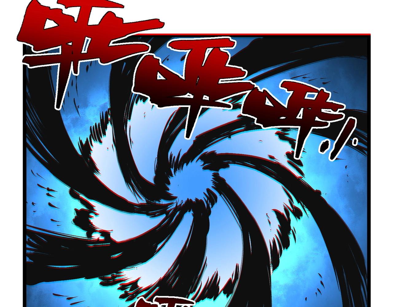 第39话 叶林的双重伪装！(1/3)-第39话