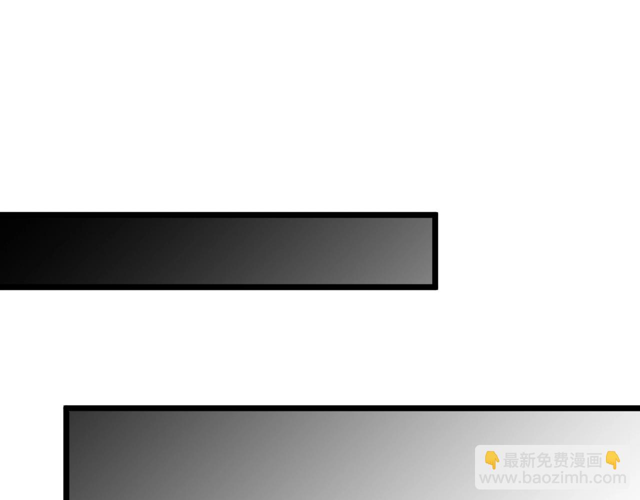 第39话 叶林的双重伪装！(1/3)-第39话